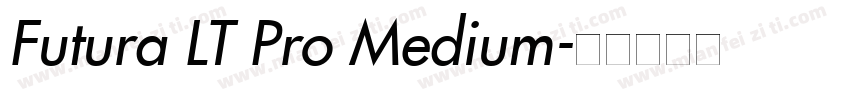 Futura LT Pro Medium字体转换